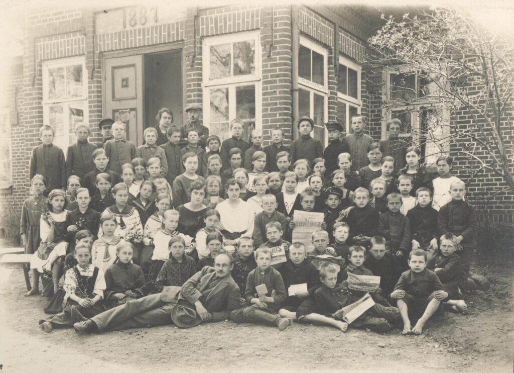 Ambas skola