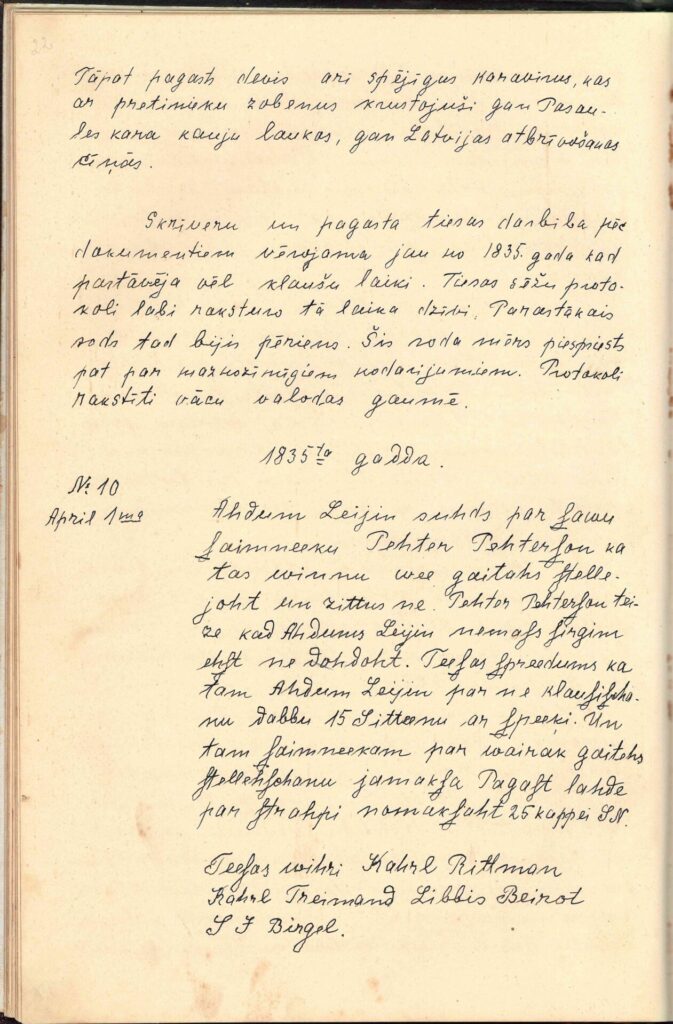 Vecates pagasta tiesas protokols 1835. gada 1.aprīlis
