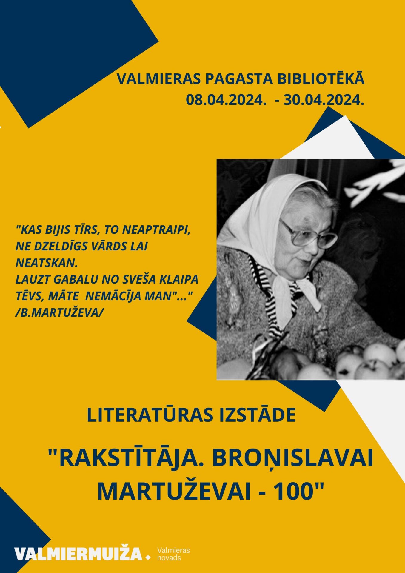 Valmieras pagasta bibliotēkā aplūkojama dzejnieces, nacionālās pretošanās kustības dalībnieces, folkloras teicējas un dziesminieces Broņislavas Martuževas simtgadei veltīta literārā izstāde