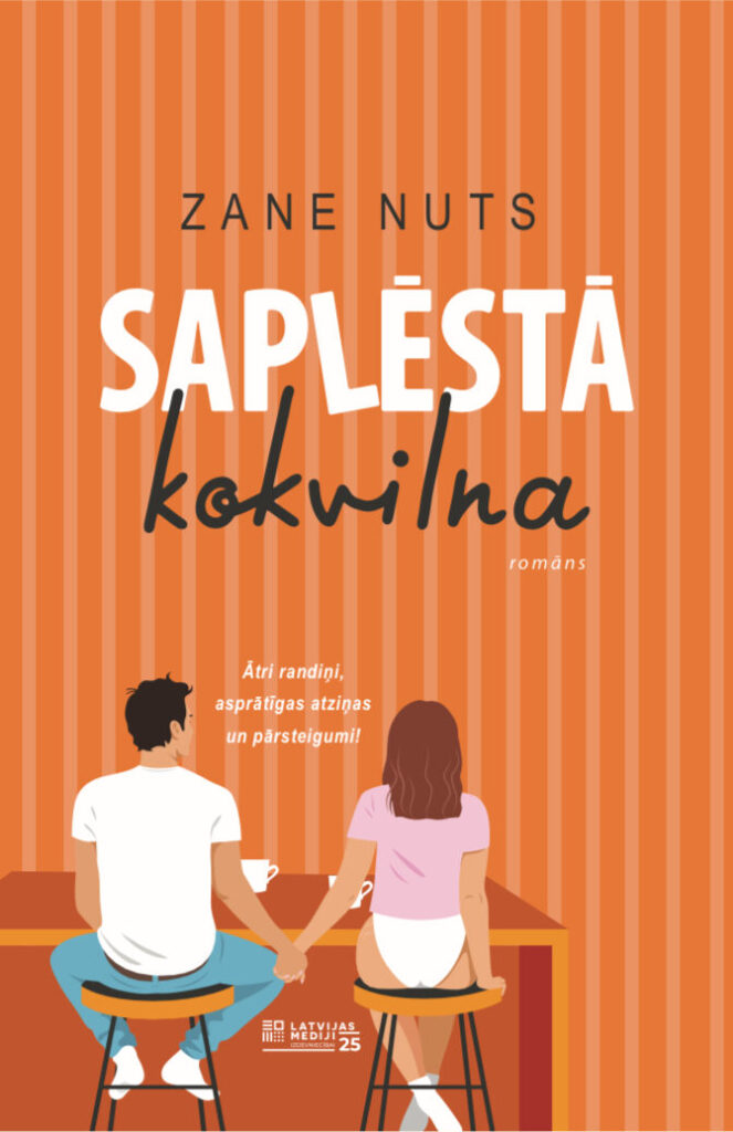 Zane Nuts - Saplēstā kokvilna