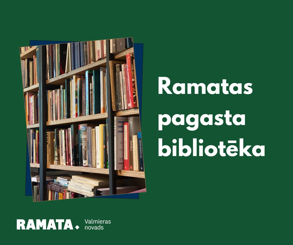 Ramatas pagasta bibliotēka