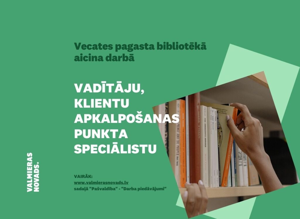 Vecates pagasta bibliotēkas vakance