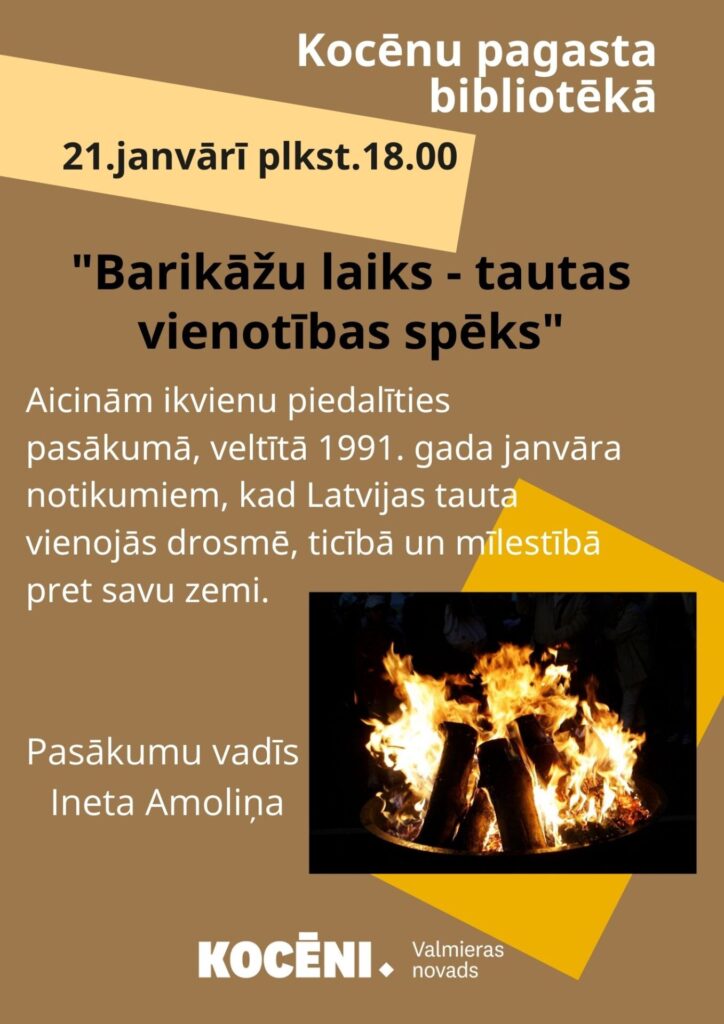 Barikāžu atceres pasākums “Barikādēm 35”