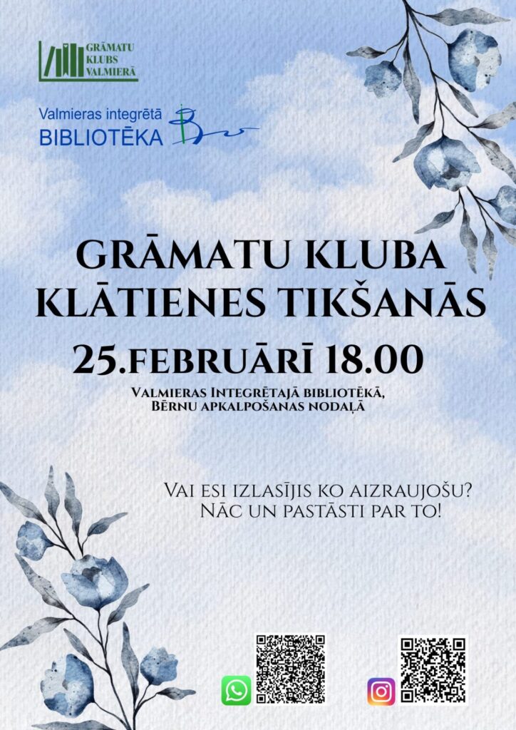 Grāmatu kluba tikšanās Valmierā