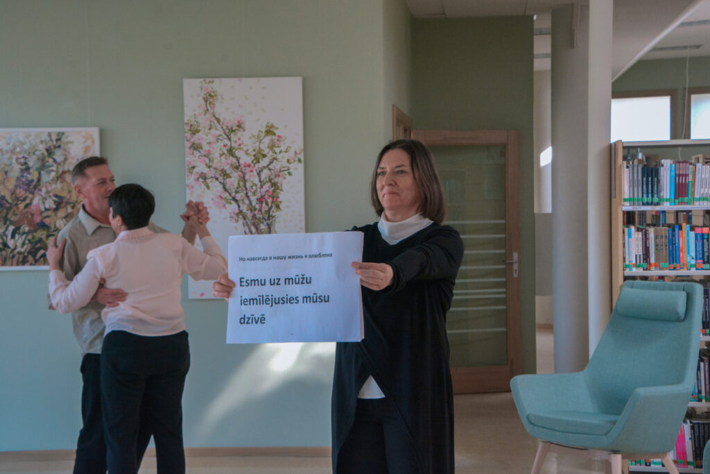 Inta Balode Rozes dienas pasākumā