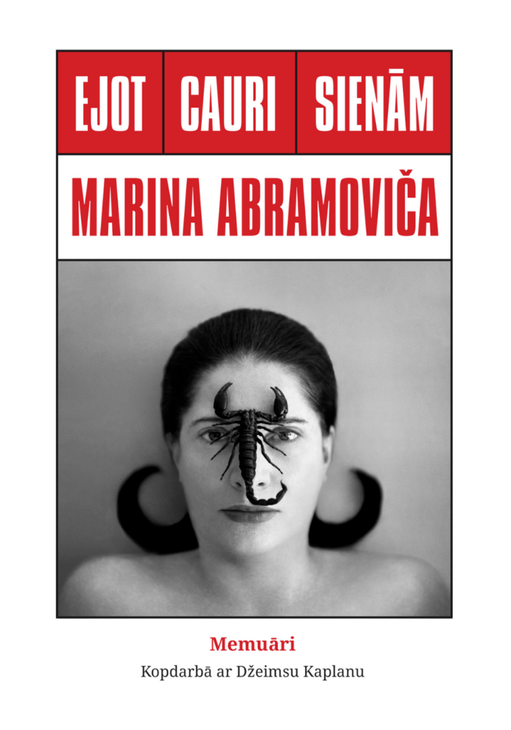 ejot cauri sienam