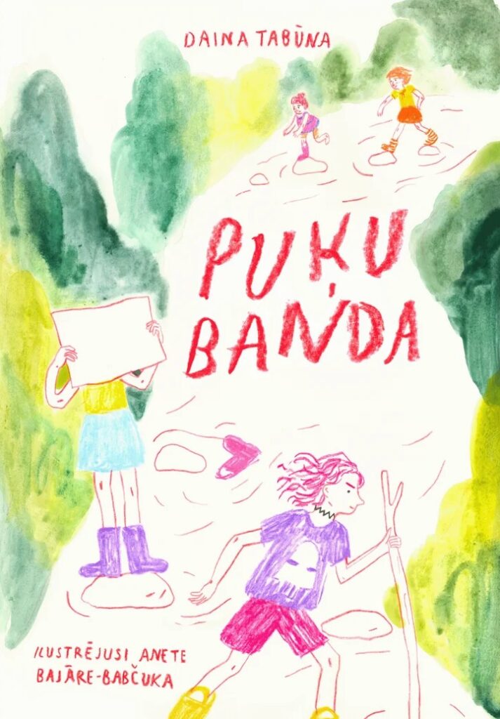 puku banda